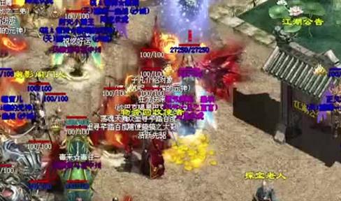 热血传奇：无与伦比的六大重装怪,是不是和其他版本有所不同