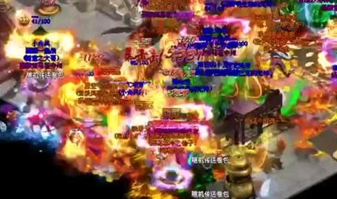 热血传奇：高级传送直飞BOSS地图，省下大量跑地图时间