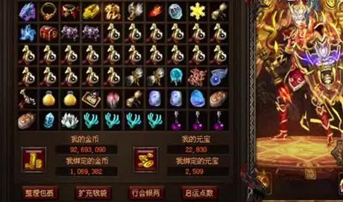 传奇团战要如何挑选队友呢？