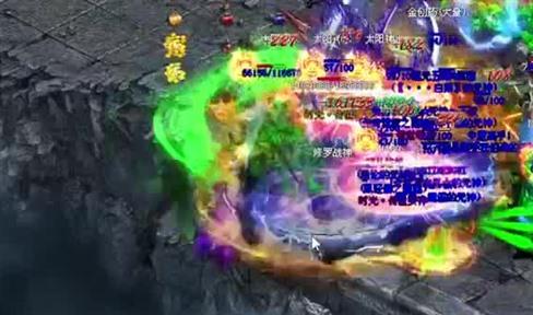 传奇上古恶魔十方俱灭怪物爆什么好东西