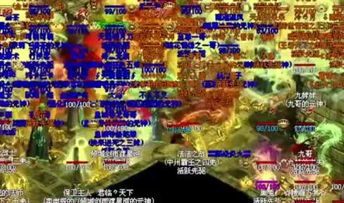 传奇霸业手游全服第一称号怎么得 绝版称号一览