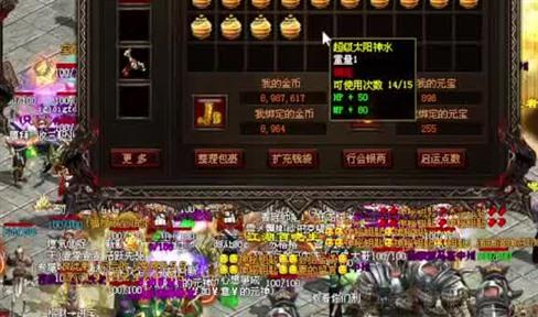 伤痛是我走不出的阴霾！