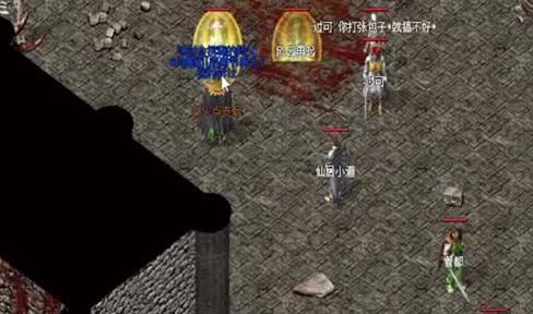 传奇游戏中的新人地图发育
